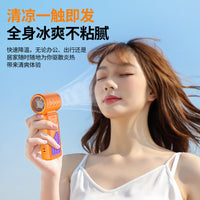 T318 Portable Turbo Handheld Fan with 199-Speed Settings, USB Rechargeable Mini Fan for Outdoor Use