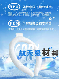 Neck Cooling Tube for Summer Heat Relief, Reusable Wearable Cooling Collar for Students and Outdoor Activities