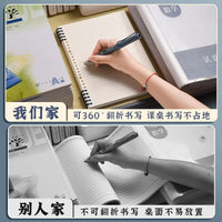 Refillable Subject Notebook Set for Middle and High School Students, B5, Thickened Pages