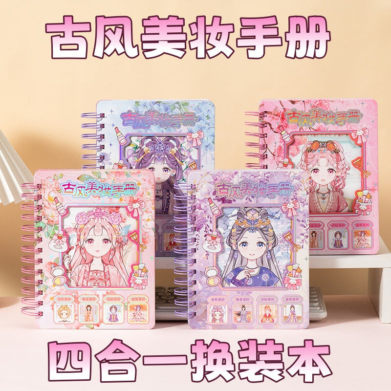 Ancient Style Makeup Quiet Book for Girls - Creative Educational Toy