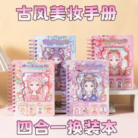 Ancient Style Makeup Quiet Book for Girls - Creative Educational Toy