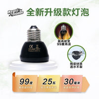 Reptile Ceramic Heat Emitter Lamp with Adjustable Switch for Terrariums