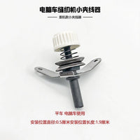 Industrial Sewing Machine Thread Tensioner Assembly for Flat Car Synchronous Machines