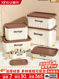 Desktop Storage Box with Lid for Cosmetics, Snacks, and Toys - Rectangular Home Organizer