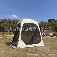 2-Person Breathable Mesh Camping Tent with Detachable Bottom and Mosquito Net