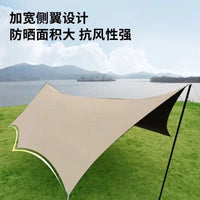 Outdoor Camping Tarp Shelter Sunshade - Quick Setup, UV Protection, Large Coverage