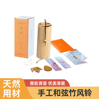 Japanese Style Bamboo Wind Chime with Stand, Outdoor Garden Patio Musical Chimes
