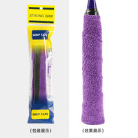Badminton Tennis Racket Towel Grip Tape - Thickened, Non-Slip, Shock-Absorbing, Moisture-Wicking