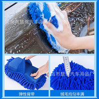 Car Wash Cleaning Kit, 8-Piece Set with Towel, Wheel Brush, and Sponge for Auto Detailing