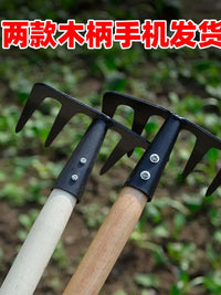 Professional Clam Rake and Crab Net Set for Beachcombing