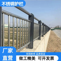 Galvanized Steel Safety Fence Railing for Roads, Parks, and Residential Areas