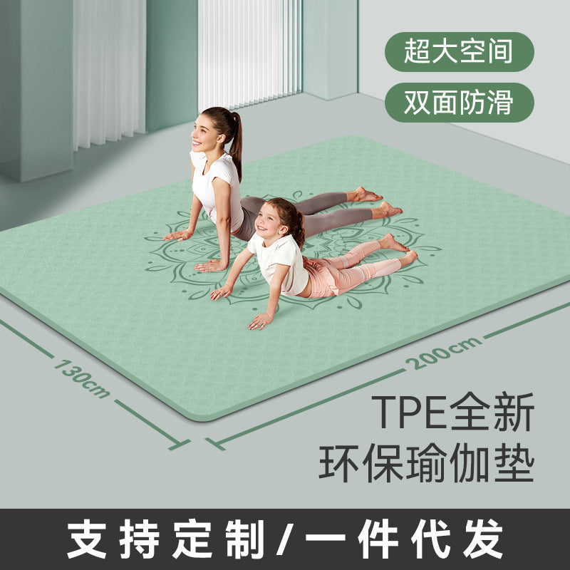 Extra Large Non-Slip Yoga Mat for Couples & Fitness, Thickened Sound-Insulating Exercise Mat for Home Workouts
