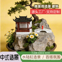 Chinese Ancient Opera Stage Miniature Model with Bridge and Figures for Micro Landscape Decor
