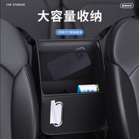 Car Seat Back Organizer with Tissue Box and Storage Pockets
