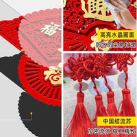 2026 New Year Lucky Character Fan-Shaped Wall Hanging for Living Room TV Background