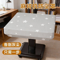 Mahjong Table Dust Cover Elastic All-Inclusive Foldable Household Tablecloth