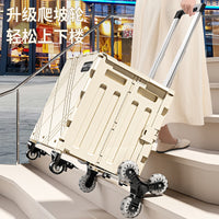 Foldable Shopping Cart with Telescoping Handle for Grocery, Delivery, Camping and Outdoor Use