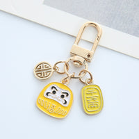 Cute Japanese Daruma Lucky Charm Keychain for Car Keys and Bags