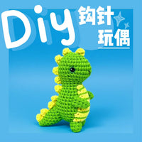Cartoon Green Dinosaur Crochet Kit DIY Handmade Doll Yarn Craft