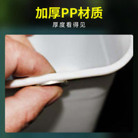 Square Plastic Nursery Pot for Succulents and Plants, Thickened and Breathable
