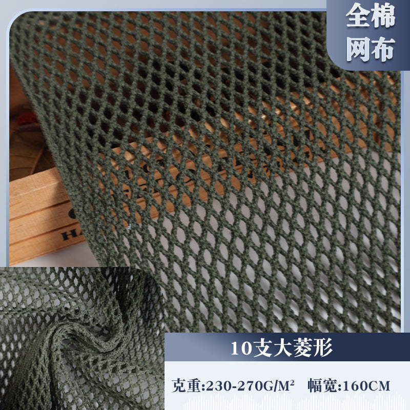 Diamond Mesh Fabric for Apparel and Bags - Eco-Friendly Fruit Tote Material