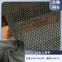 Diamond Mesh Fabric for Apparel and Bags - Eco-Friendly Fruit Tote Material