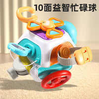 Baby Busy Sensory Grab Ball 6-in-1 Educational Polyhedron Cube Early Learning Activity Toy