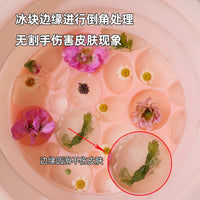 Foldable Silicone Ice Facial Basin for Cold Therapy and Beauty Treatments, Portable Outdoor Washbasin