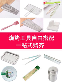 BBQ Grill Tool Set for Outdoor Cooking and Camping
