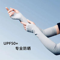 UPF 50+ UV Protection Cooling Arm Sleeves for Cycling & Driving