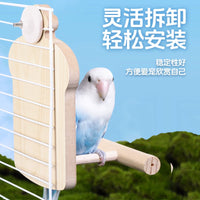 Pet Bird Mirror Perch Stand for Parakeets Cockatiels Lovebirds