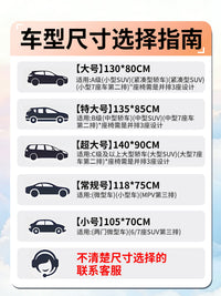 Car Back Seat Air Mattress Inflatable Travel Bed for SUV Sedan