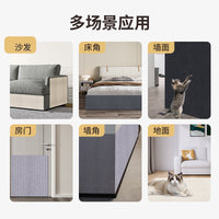 Cat Scratch Mat Self-Adhesive Wall Protector and Climbing Pad