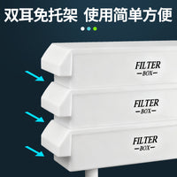 Aquarium Turtle Tank Drip Filter Box Top Filter Wall-Mounted Small Water Purifier Circulation Transparent Box