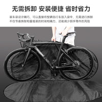 Thickened Anti-Collision Bicycle Travel Bag for Mountain and Road Bikes
