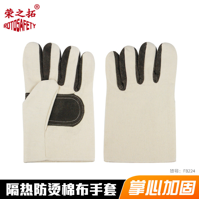 Thickened Canvas Work Gloves Heat Resistant Welding Safety Gloves