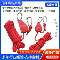 Camping Tent Guy Line with Pulley Adjuster and Reflective Rope for Outdoor Windproof Support