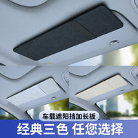 Car Visor Organizer Clip for Sunglasses, Cards, and Documents