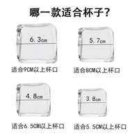 Food Grade Silicone Large Ice Cube Mold Square Ice Tray for Bar Whiskey Cocktails Commercial Home Use