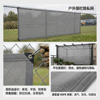 High-Density Gray Sun Shade Net for Balcony and Garden Privacy
