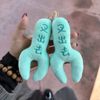 Cloudy Star River Plush Doll Keychain Pendant