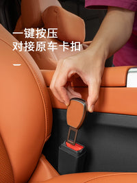 Seat Belt Extender for Li Auto L6 L7 L8 L9 i6 i8 MEGA, Safety Buckle Extension Connector