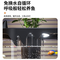 Desktop Mini Aquarium Kit with Filter and LED Light, Clear Plastic Eco-Friendly Fish Tank for Home Office Decor