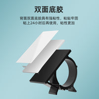 Adjustable Self-Adhesive Cable Clips for Desk and Wire Management