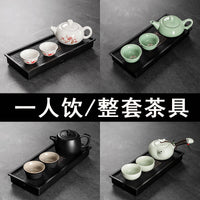 Portable Kung Fu Tea Set with Teapot, Cups, and Tray for Home, Office, or Travel