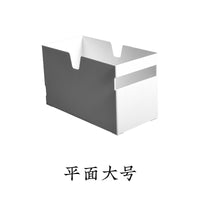 Japanese Style Thickened Plastic Storage Basket for Kitchen & Bathroom Organization
