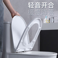 Universal Soft-Close Toilet Seat Cover, Thickened UV Type for Old-Fashioned Toilets