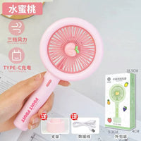 Portable USB Rechargeable Mini Handheld Fan with Desktop Stand, 3-Speed Quiet Operation