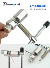 Bicycle Chain Repair Tool Kit with Chain Breaker and Master Link Pliers for Mountain and Road Bikes