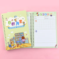 Children's A5 Reading Excerpt Notebook for Vocabulary and Sentences